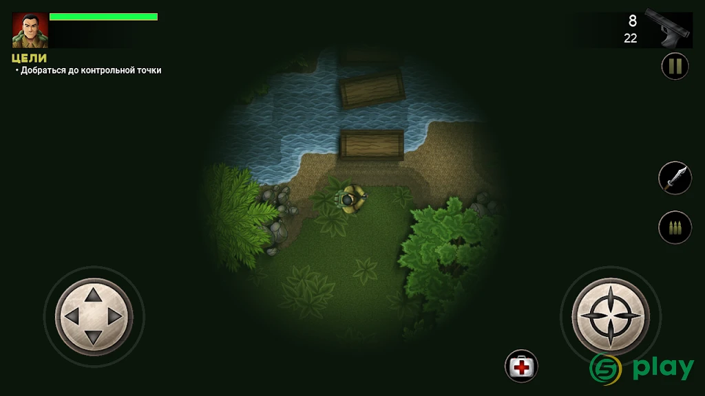 Last Day Survivors — скриншот 1