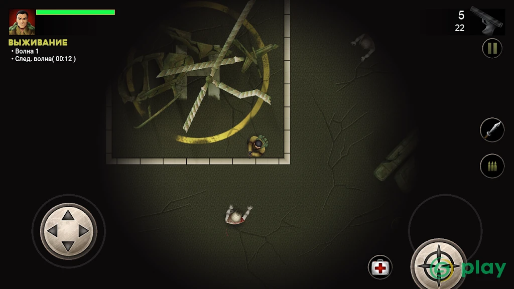 Last Day Survivors — скриншот 2