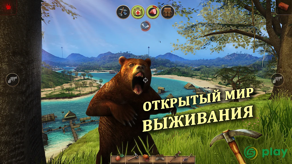 Radiation Island — скриншот 1