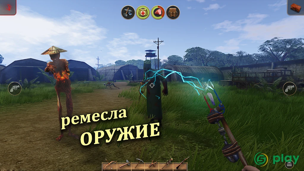 Radiation Island — скриншот 2