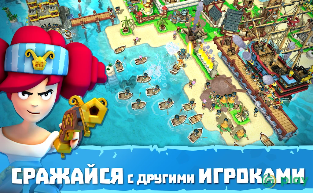Plunder Pirates — скриншот 13
