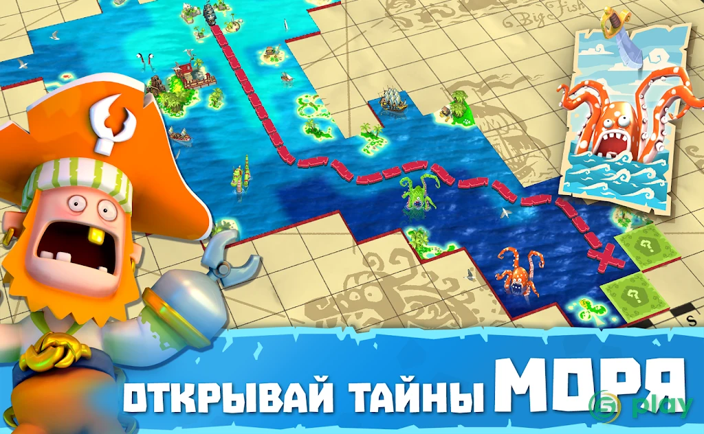 Plunder Pirates — скриншот 14