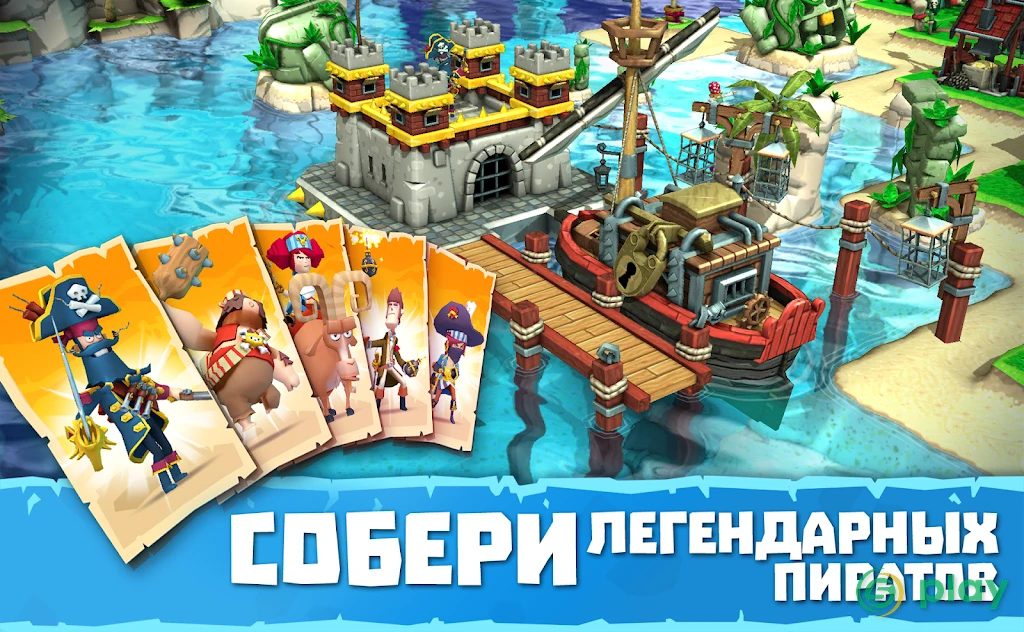 Plunder Pirates — скриншот 15