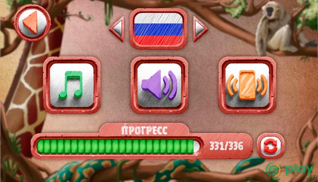 Алхимия на бумаге Животные — скриншот 10