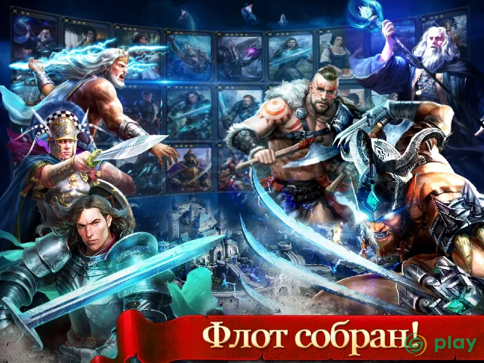 Age of Kings: Skyward Battle — скриншот 3
