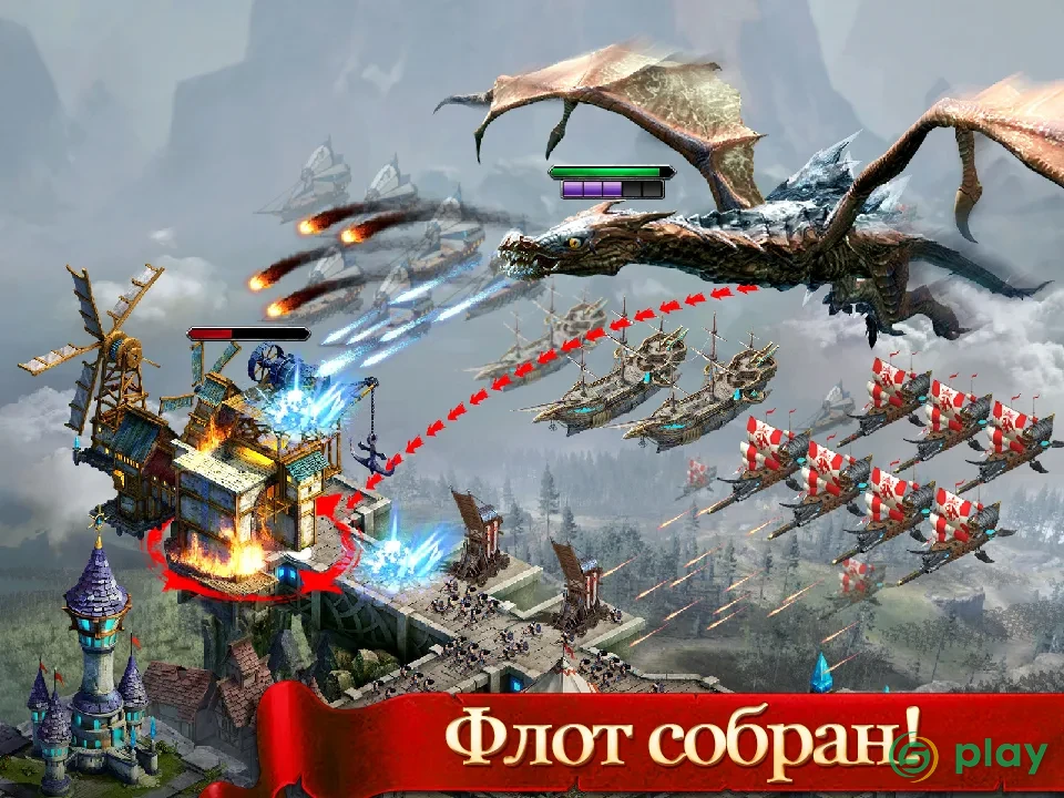 Age of Kings: Skyward Battle — скриншот 4