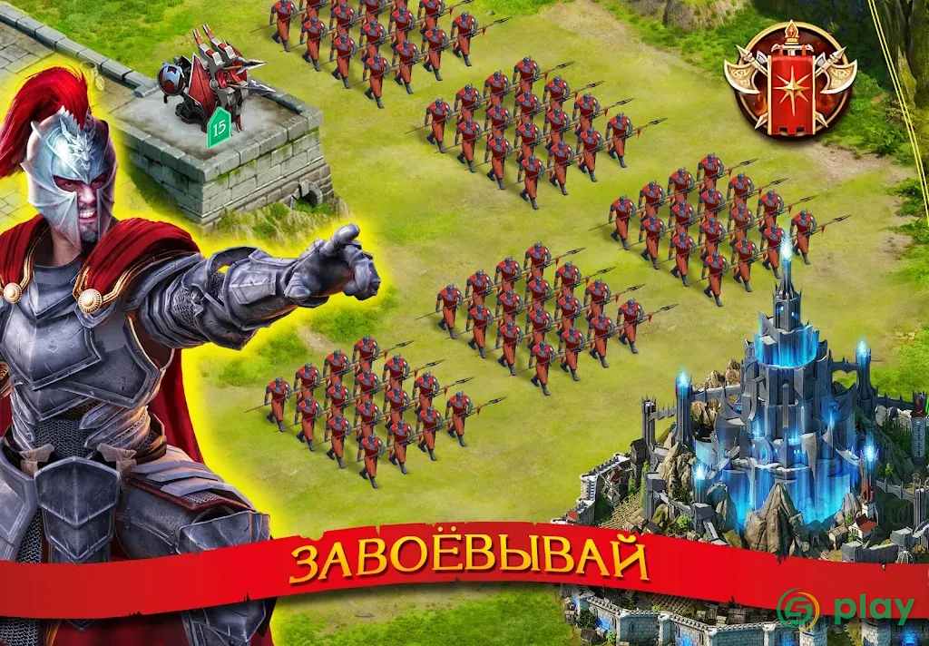 Stormfall: Rise of Balur — скриншот 5
