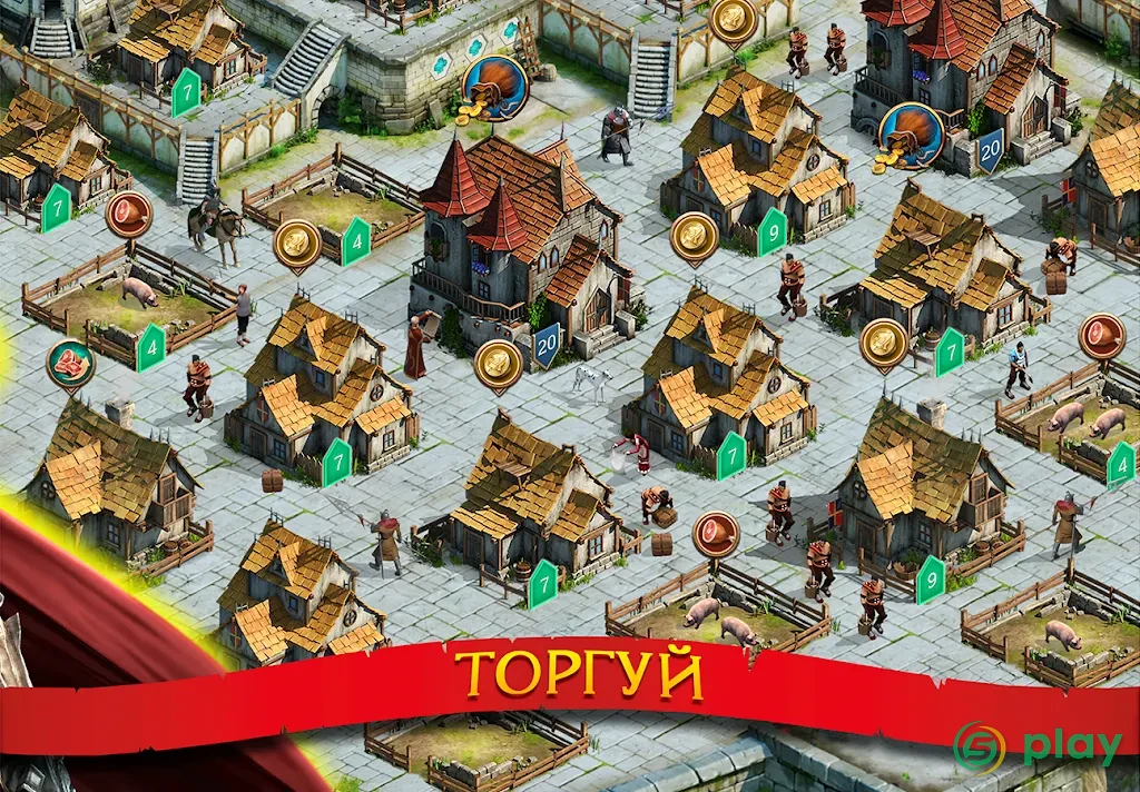 Stormfall: Rise of Balur — скриншот 9