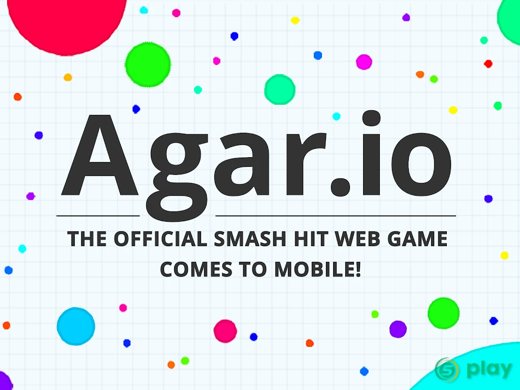 Agar.io — скриншот 8
