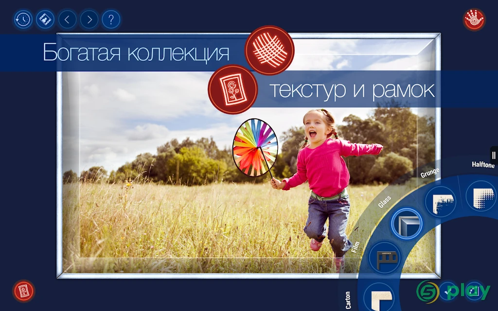 Handy Photo — скриншот 15