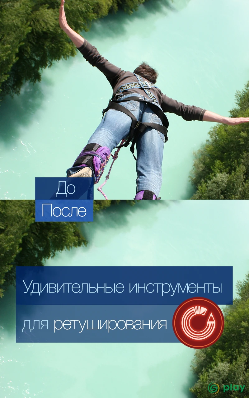 Handy Photo — скриншот 2