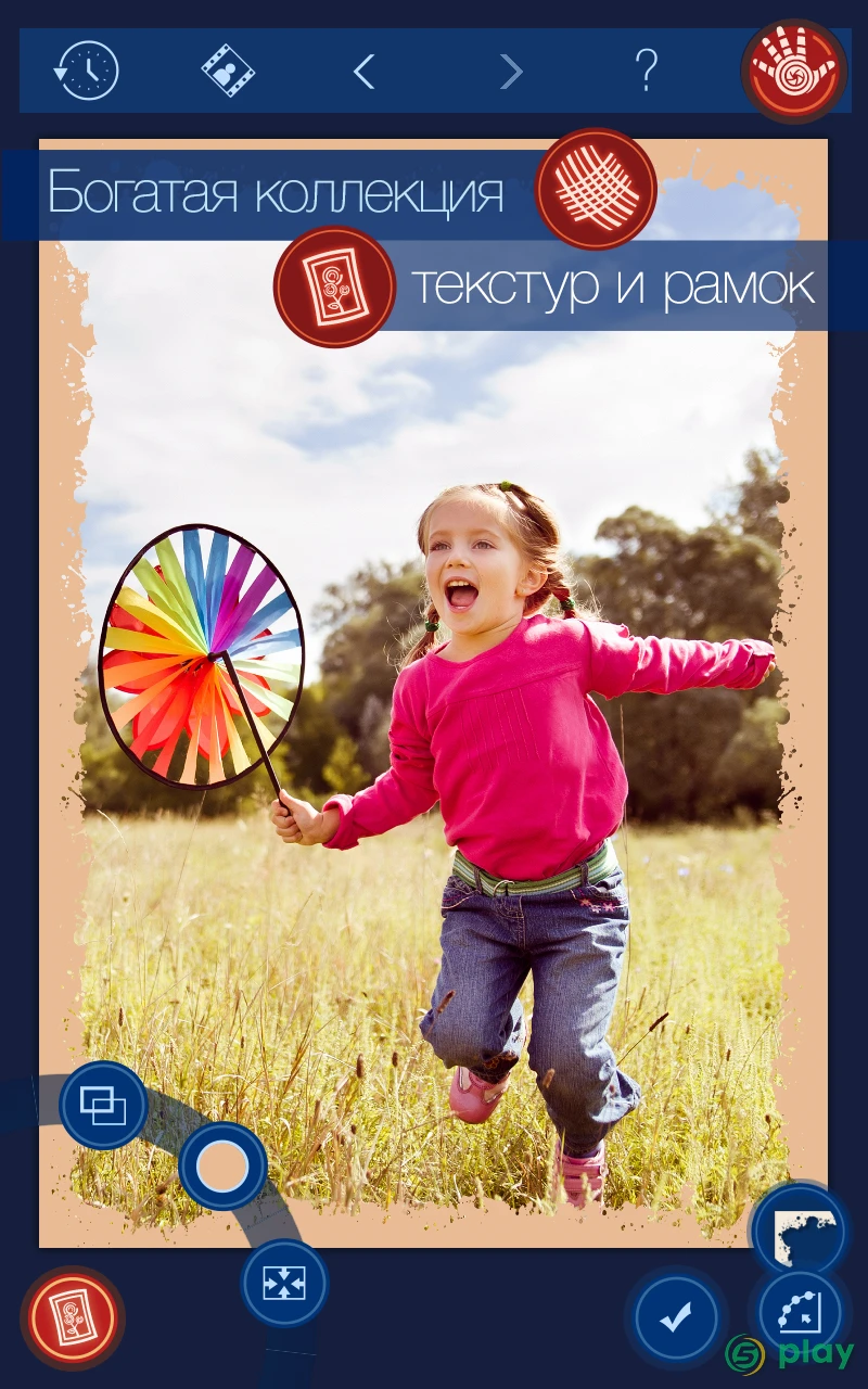 Handy Photo — скриншот 5