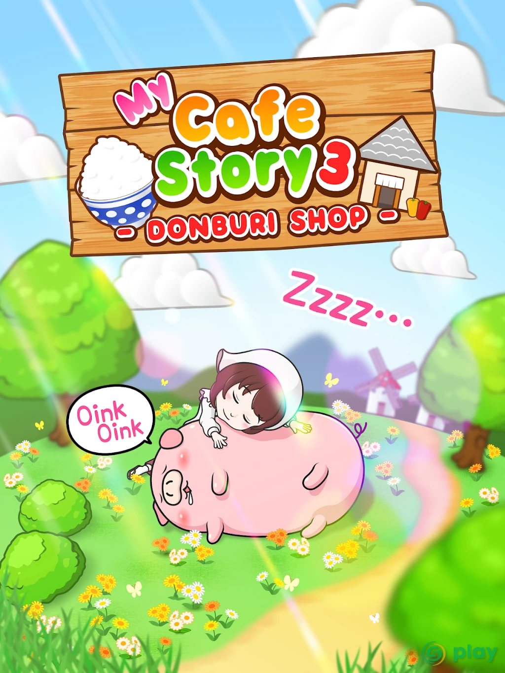 My Cafe Story3 -DONBURI SHOP- — скриншот 10
