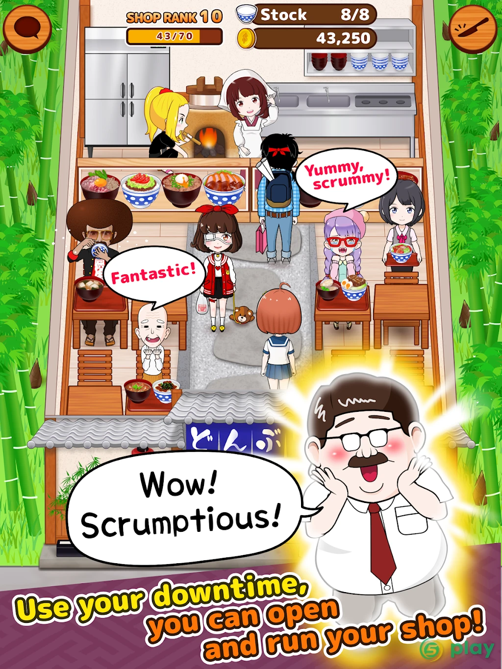 My Cafe Story3 -DONBURI SHOP- — скриншот 11