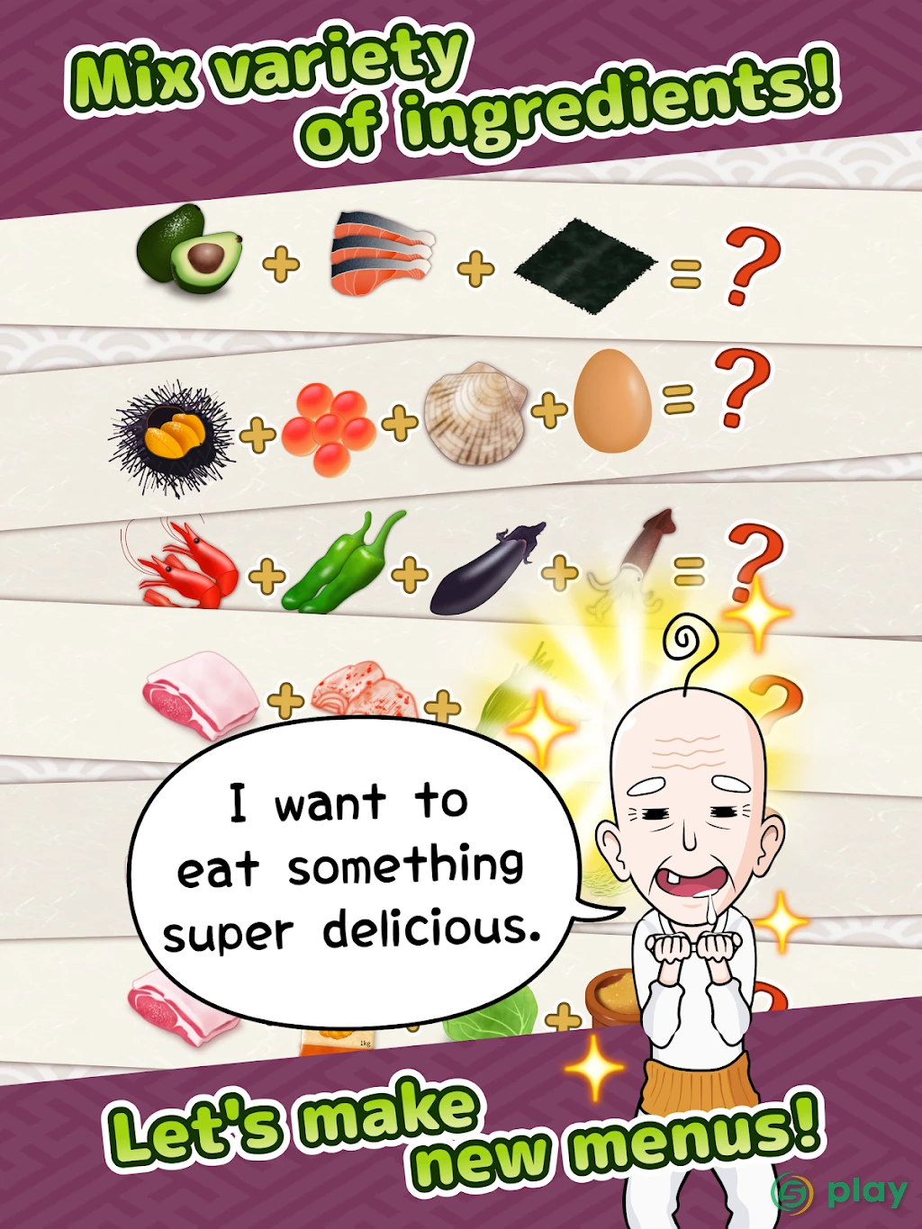 My Cafe Story3 -DONBURI SHOP- — скриншот 12