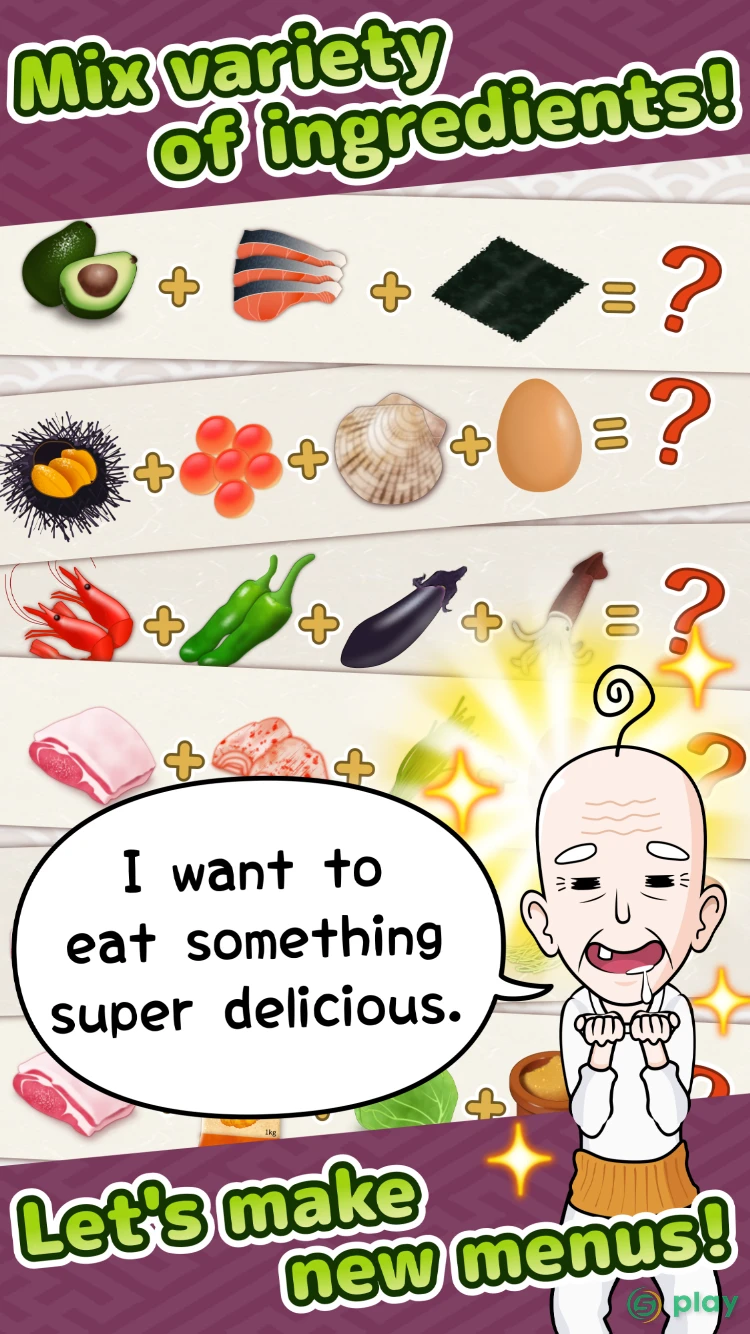 My Cafe Story3 -DONBURI SHOP- — скриншот 2