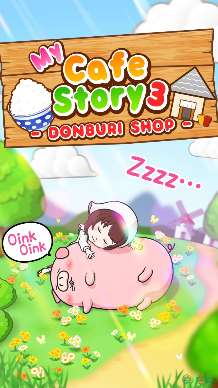 My Cafe Story3 -DONBURI SHOP- — скриншот 5