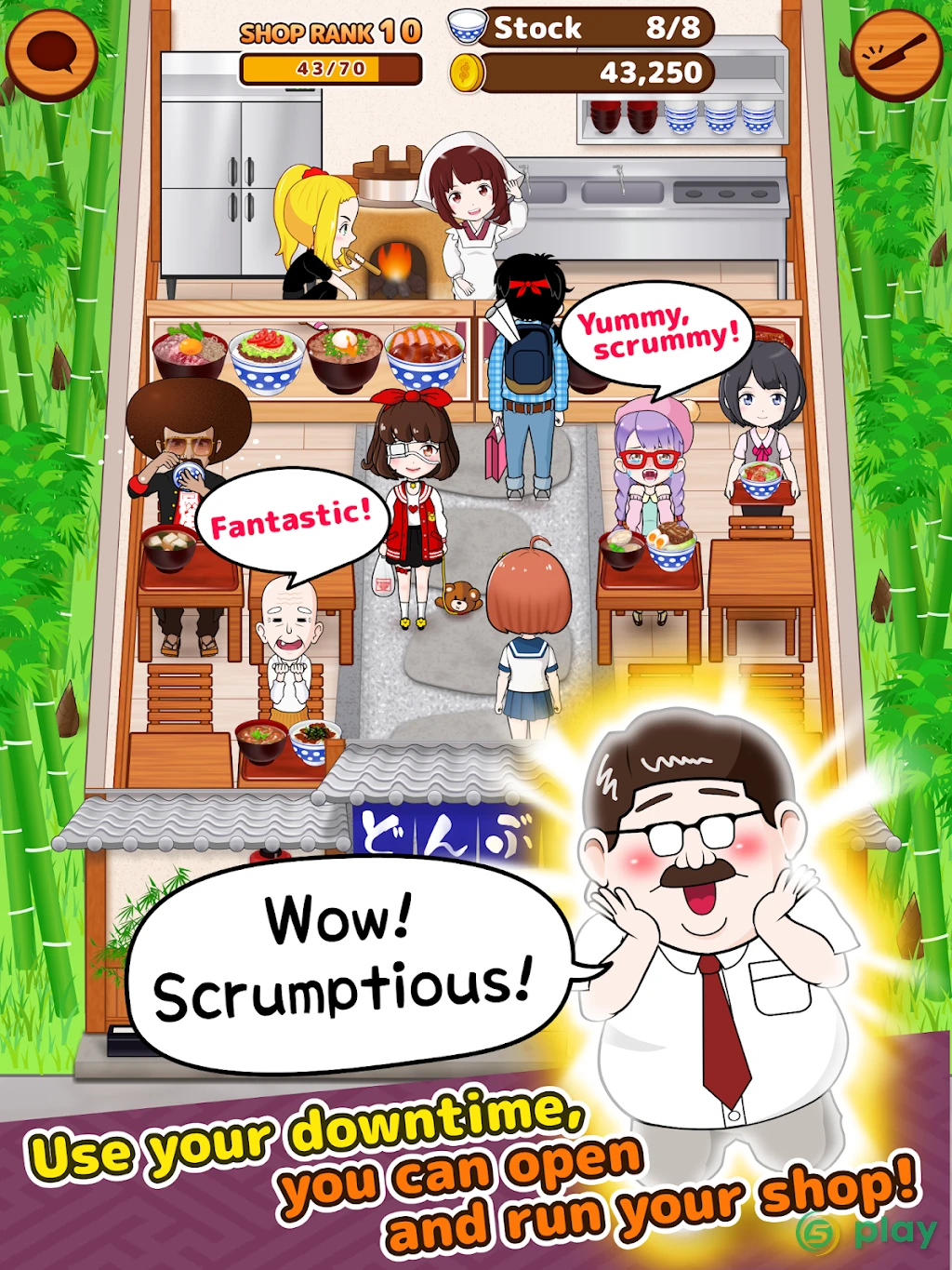 My Cafe Story3 -DONBURI SHOP- — скриншот 6