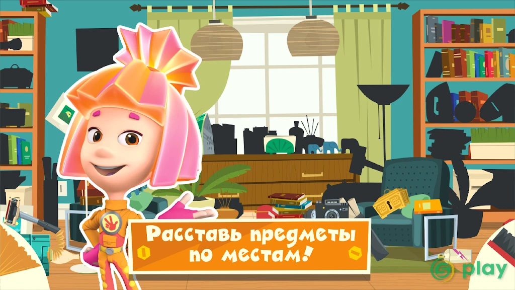 Фиксики Город: Детские игры — скриншот 6