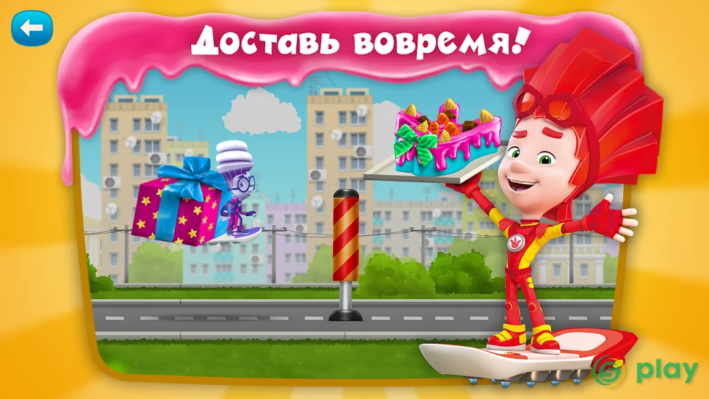 Фиксики Кондитерская Фабрика: Шоколадный Торт — скриншот 3