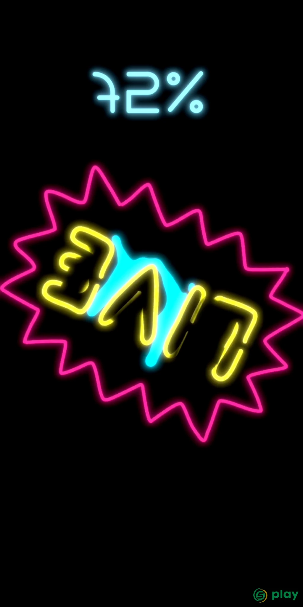 Neon Splash — скриншот 2
