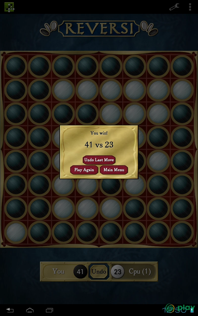 Reversi — скриншот 17