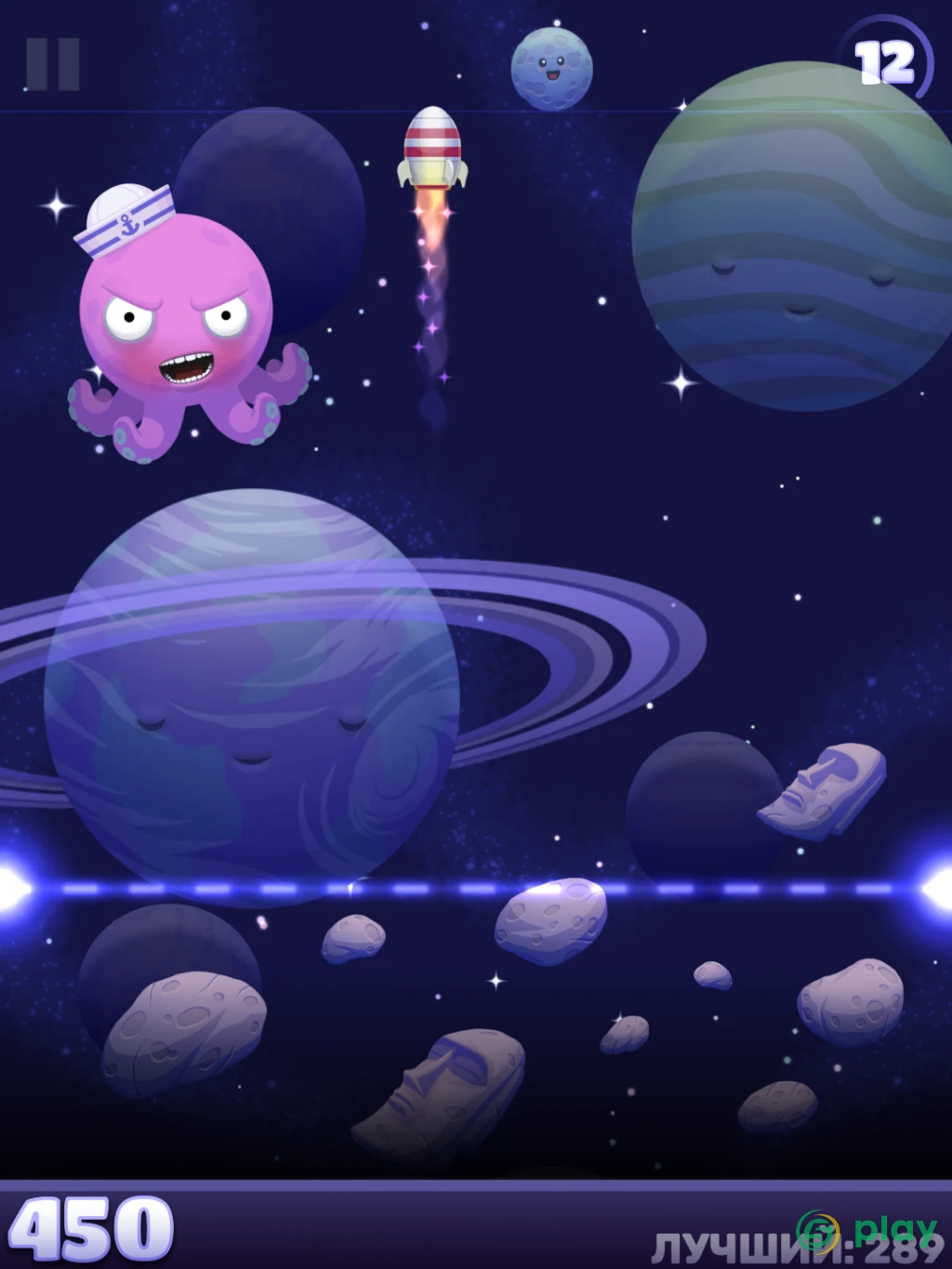 Shoot The Moon — скриншот 12