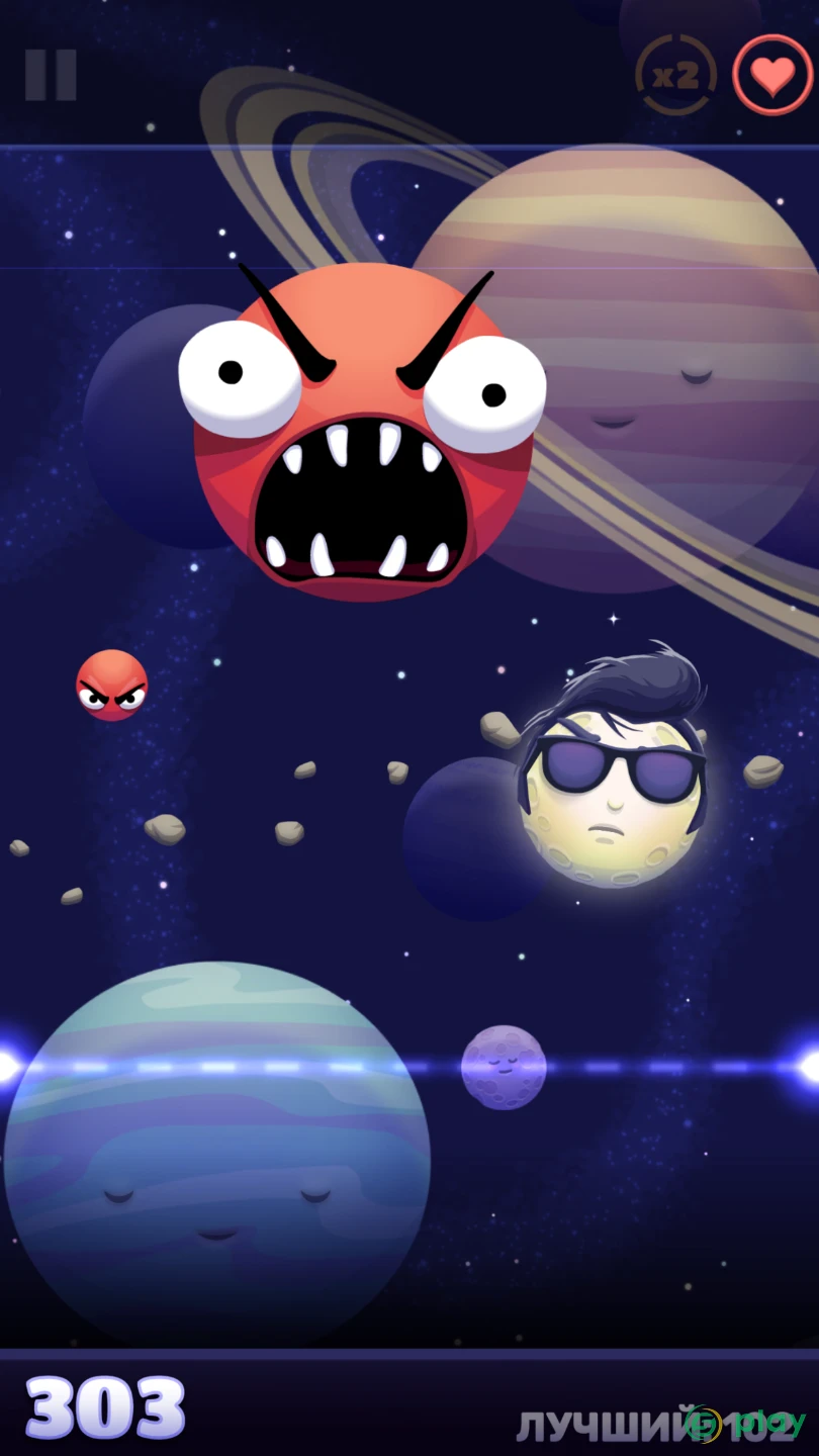 Shoot The Moon — скриншот 7