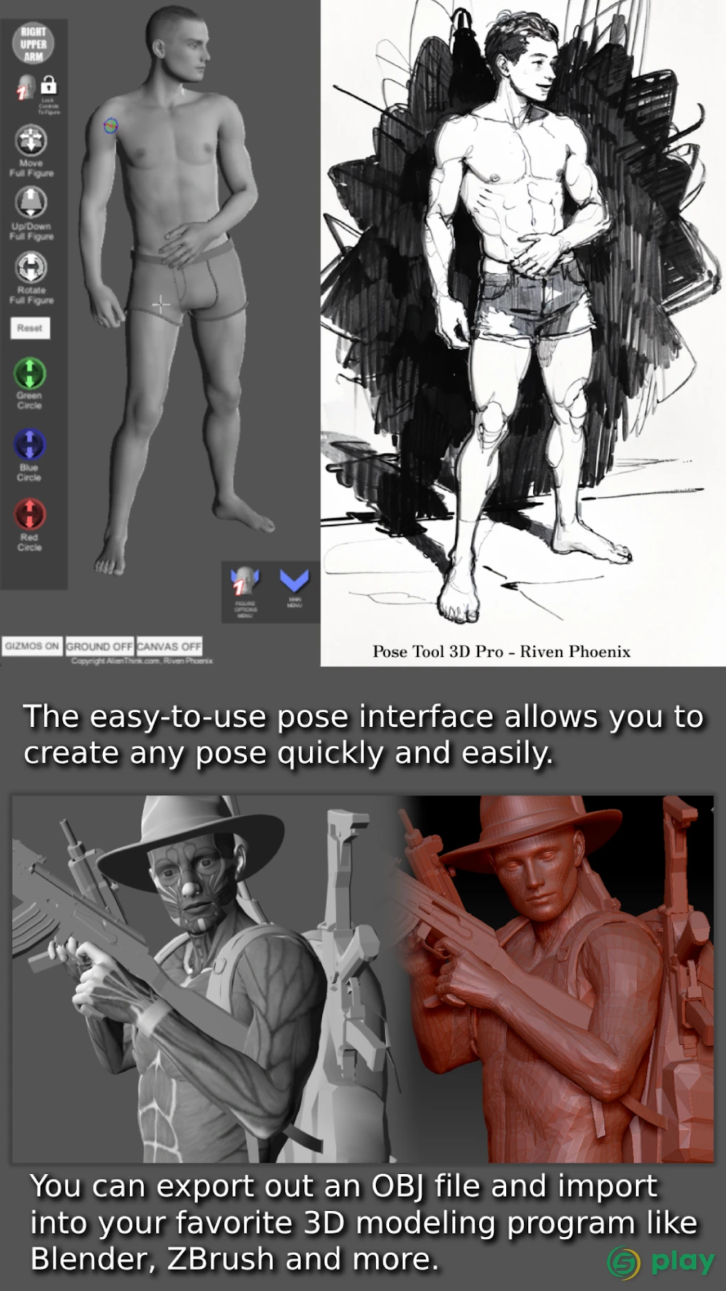 Pose Tool 3D — скриншот 1