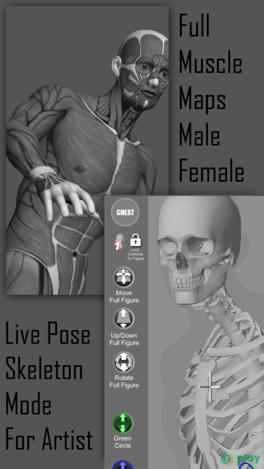 Pose Tool 3D — скриншот 4