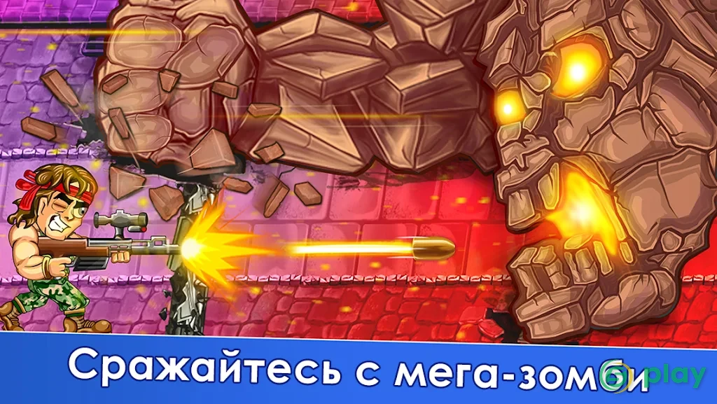 Last Heroes - стрелять и убивать зомби — скриншот 2