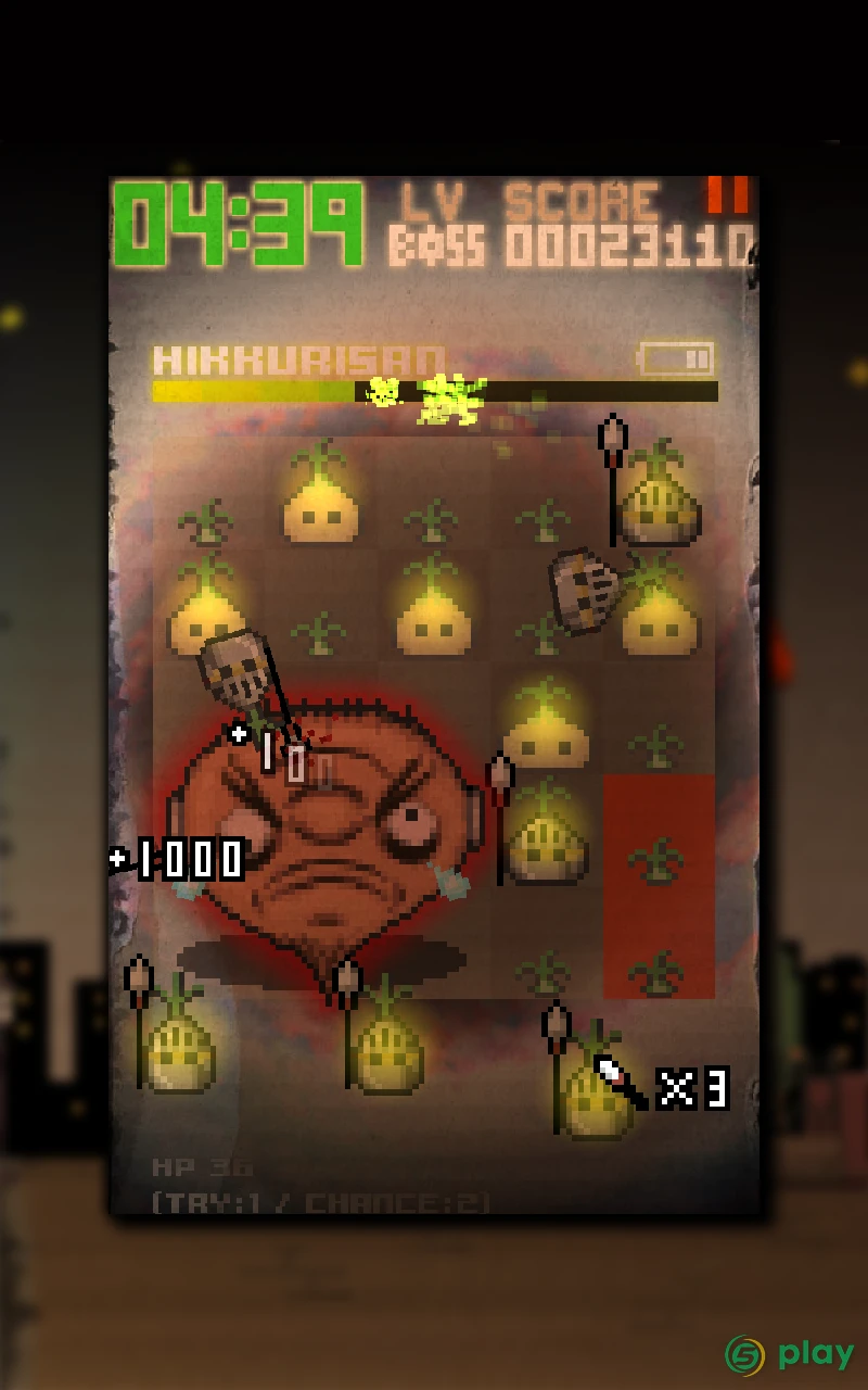 Million Onion Hotel — скриншот 12