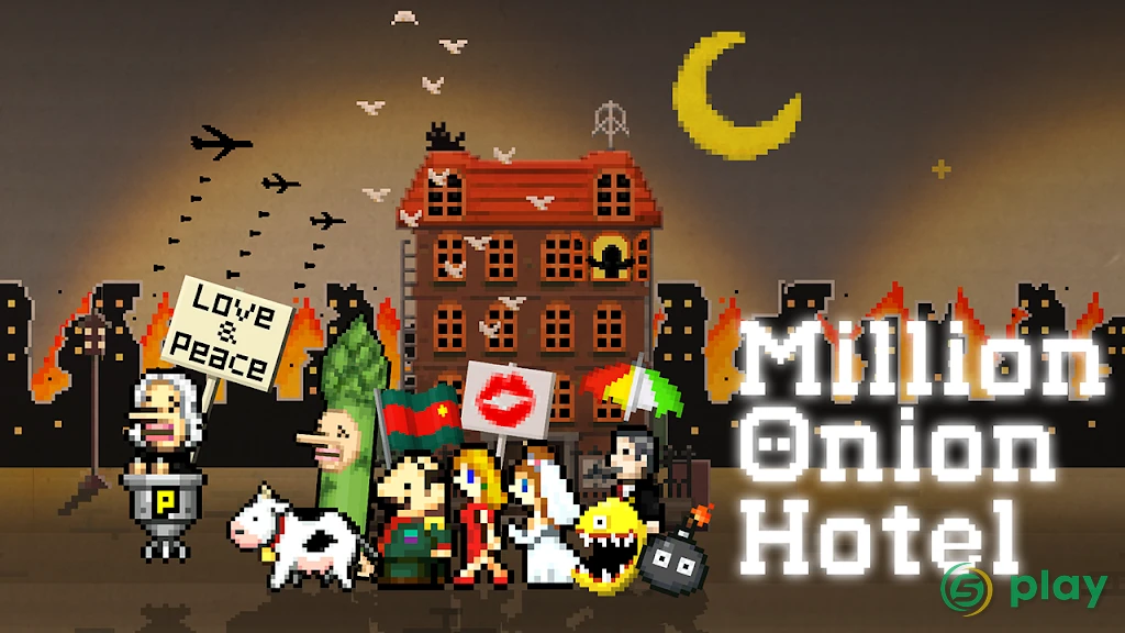 Million Onion Hotel — скриншот 5