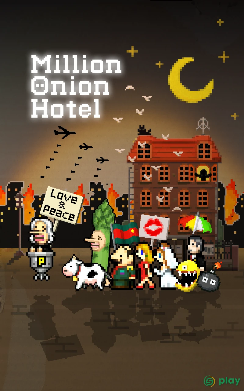 Million Onion Hotel — скриншот 8