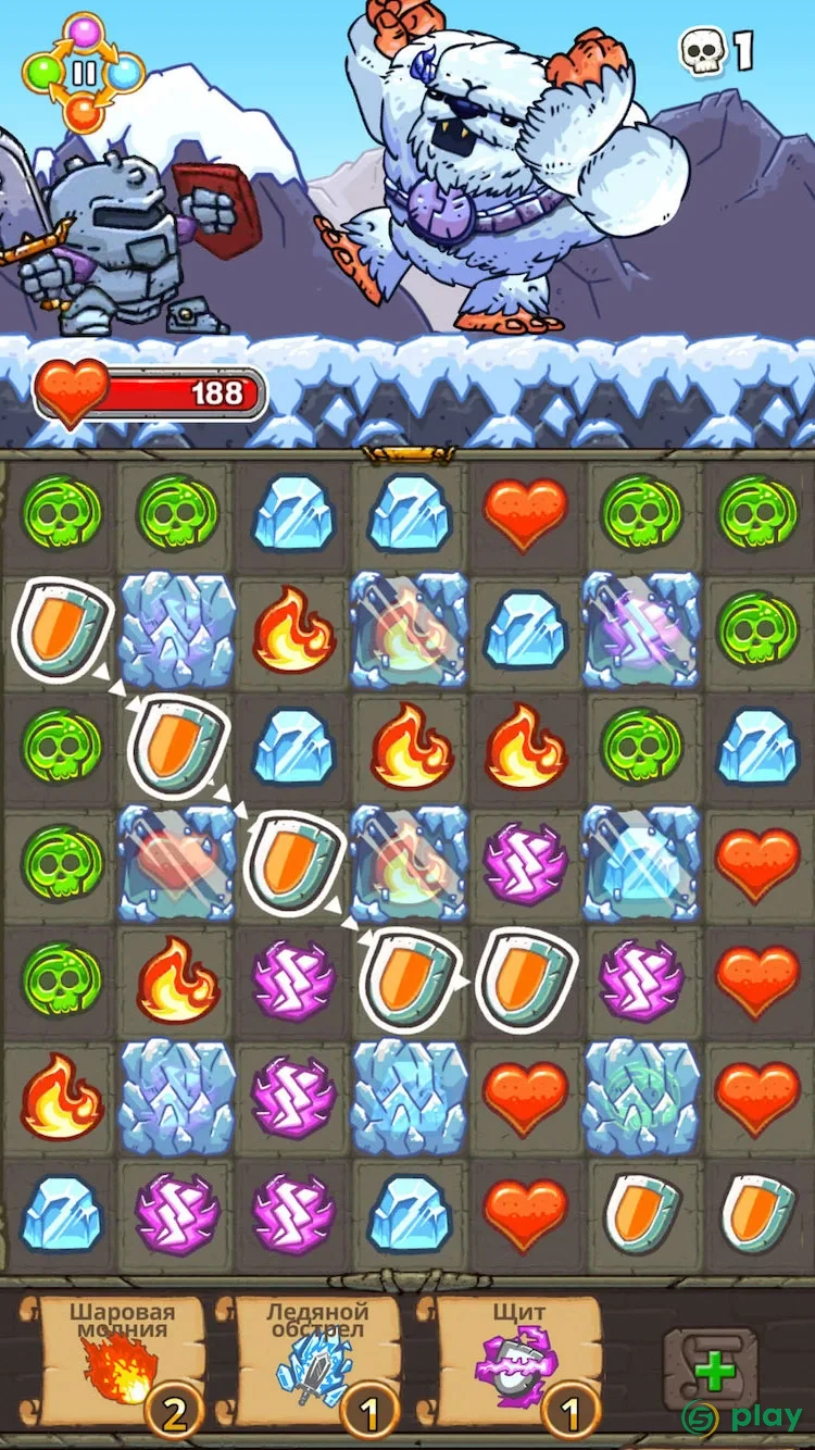 Good Knight Story — скриншот 4