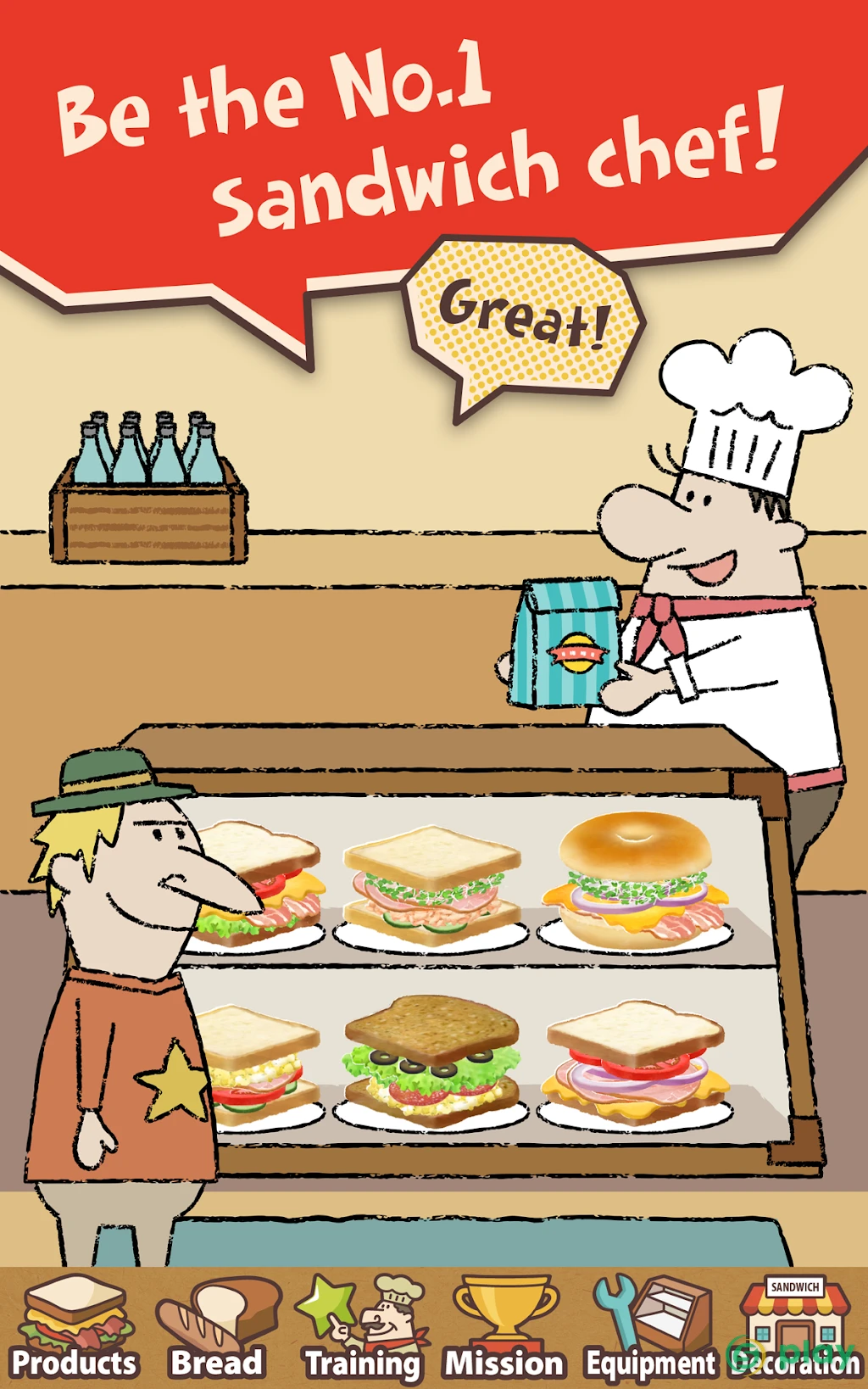 Happy Sandwich Cafe — скриншот 9
