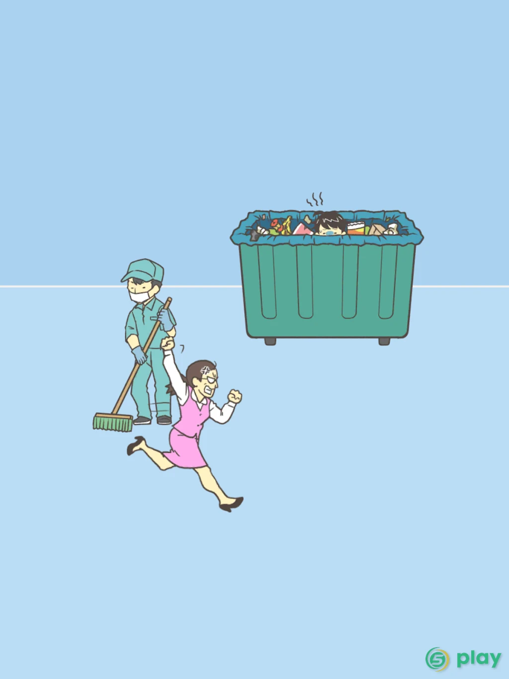 Skip work!　-escape game — скриншот 8