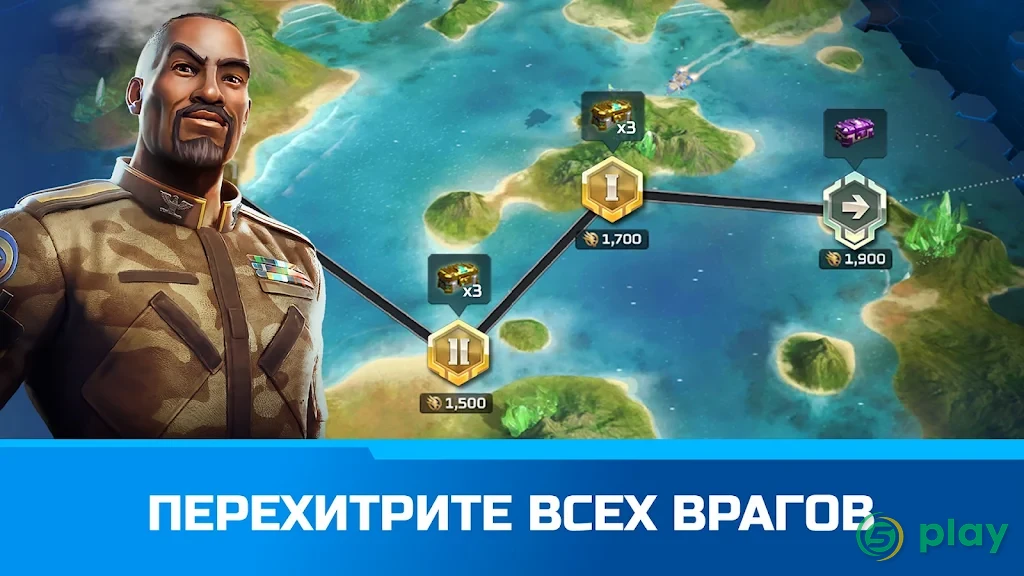 Command & Conquer: Rivals PVP — скриншот 2