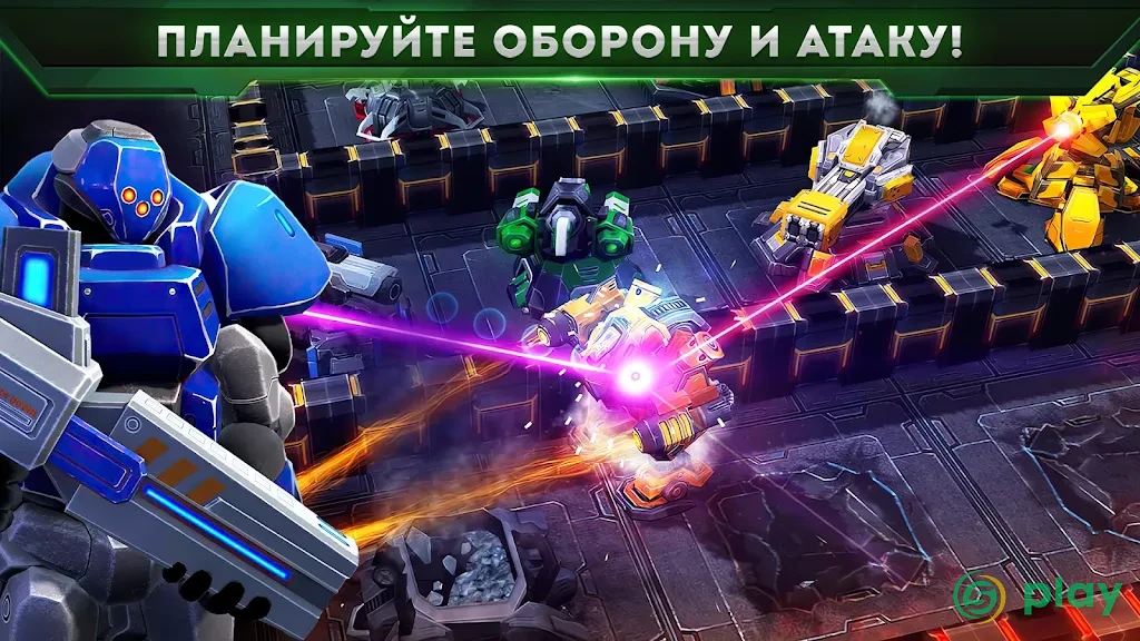 Galaxy Control: 3D стратегия — скриншот 4