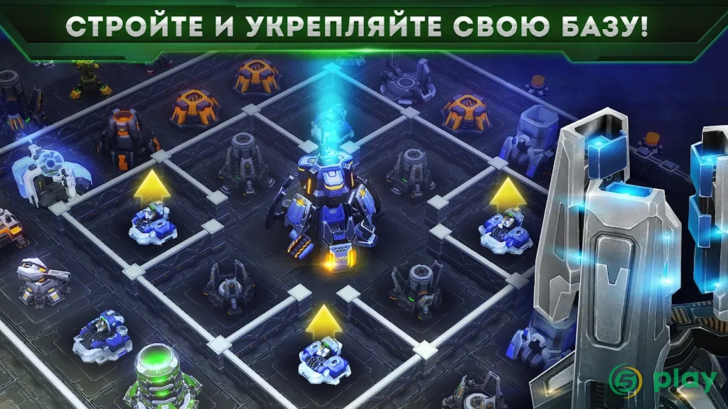 Galaxy Control: 3D стратегия — скриншот 7