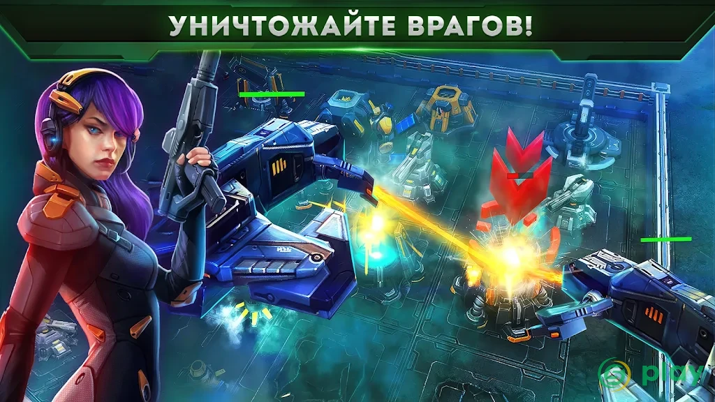 Galaxy Control: 3D стратегия — скриншот 8