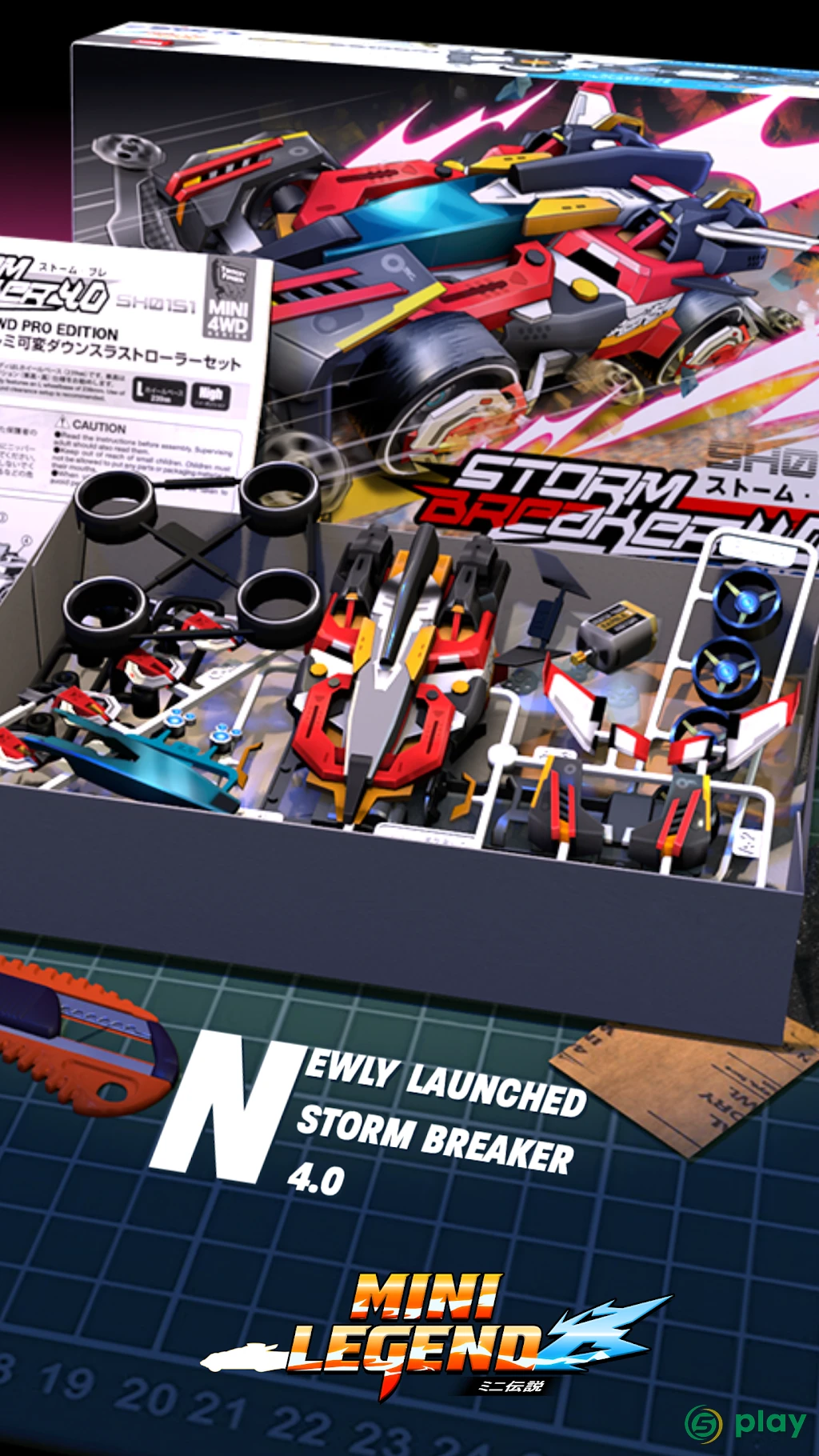 Mini Legend - Mini 4WD Simulation Racing Game! — скриншот 1