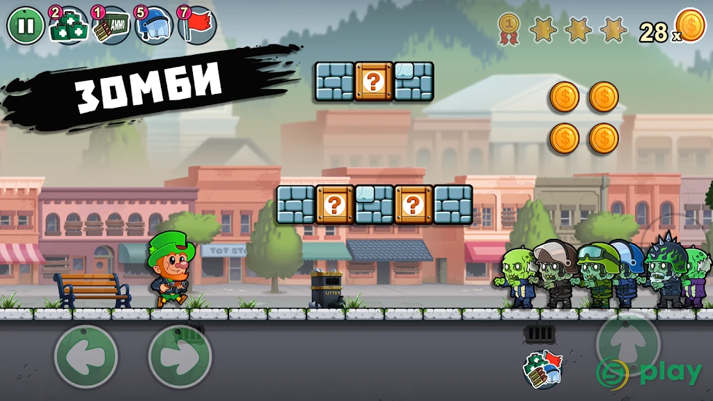 Lep's World Z — скриншот 1