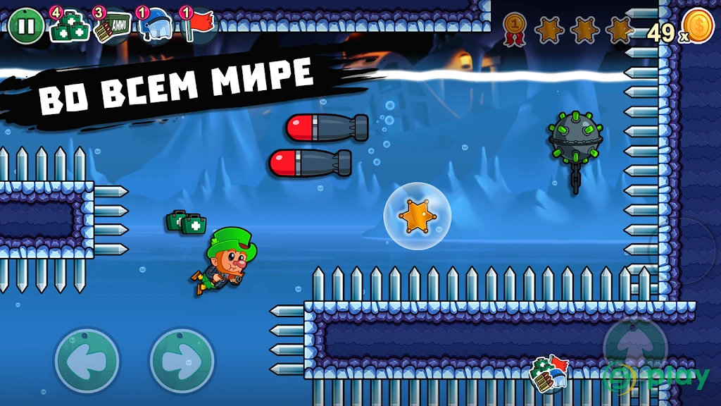 Lep's World Z — скриншот 2