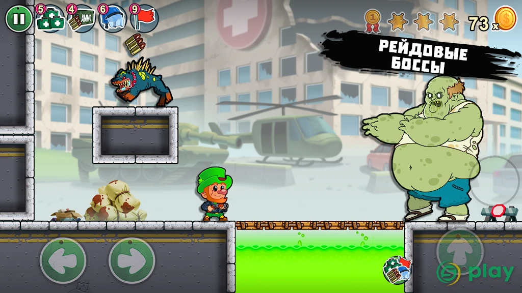 Lep's World Z — скриншот 4