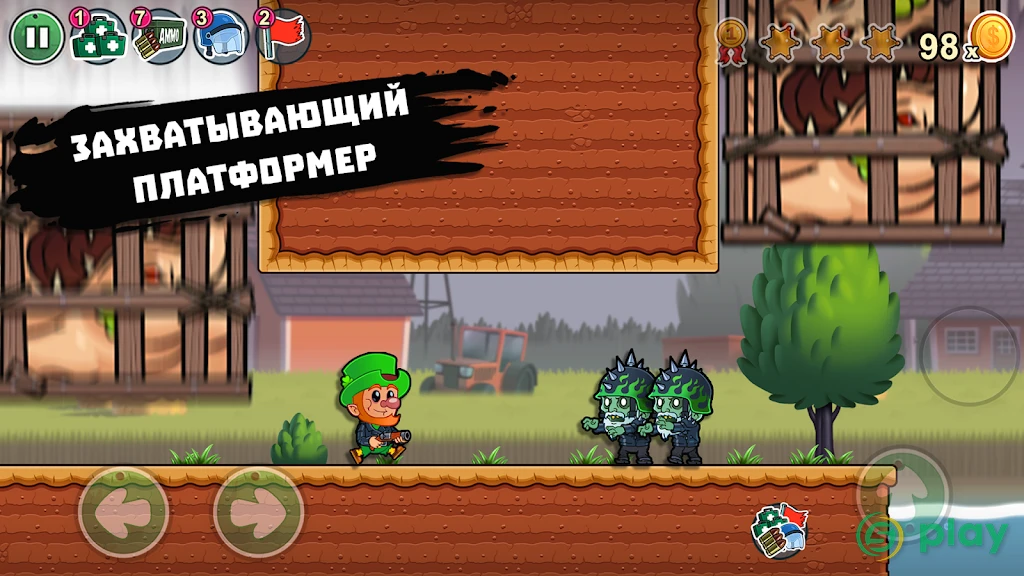 Lep's World Z — скриншот 5
