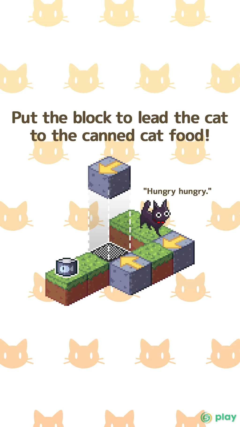 Schrodinger's miniature garden — скриншот 2