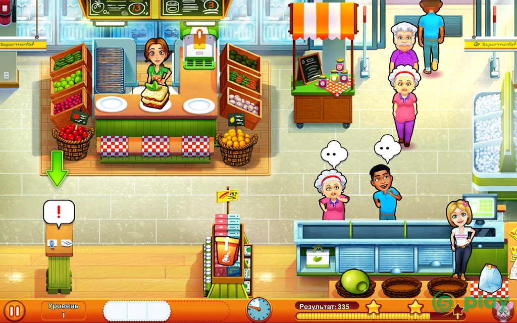 Delicious - Moms vs Dads — скриншот 6