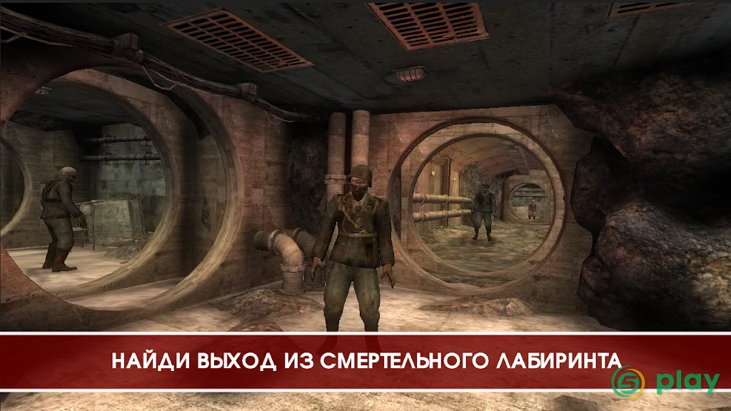 Legacy Of Dead Empire — скриншот 5
