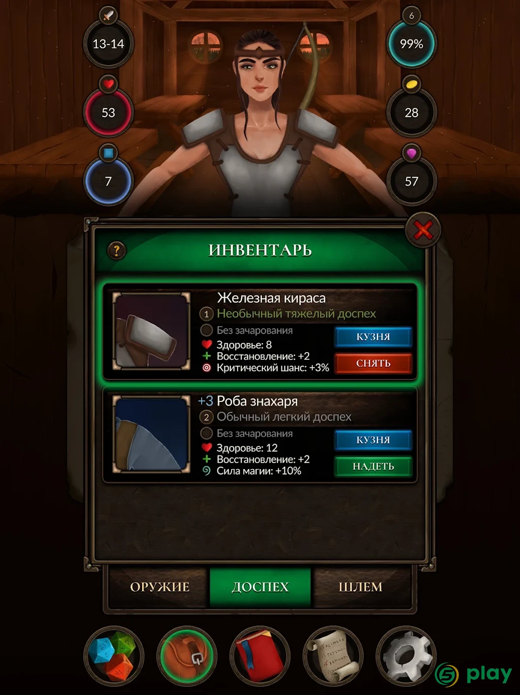 Crossroads: Roguelike RPG Dungeon Crawler — скриншот 14